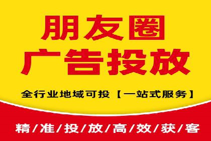 快手信息流广告效果评估方法