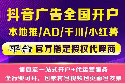 百度搜索推广案例精选：实战经验分享