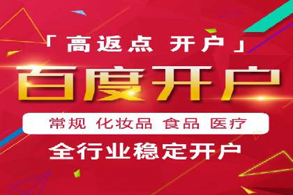 抖音信息流代理案例分享：短视频广告投放的实战经验